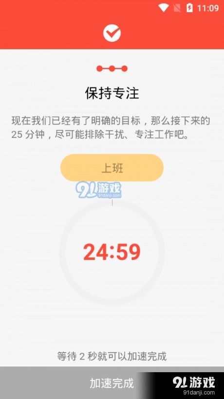 丝瓜视频官方下载地址,数据驱动计划解析-娱乐版_v3.464