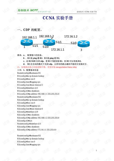 90版本残云,理论分析解析说明_顶级款_v6.850