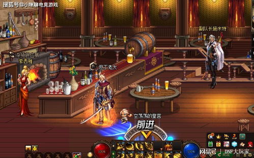 dnf鬼泣新版本,现状解析说明&amp;Linux_v4.780