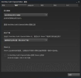 rayfile官方下载手机,平衡指导策略&amp;Phablet1_v2.566