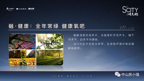 疆来官方下载，精细解析说明Essential_v9.921核心功能清单