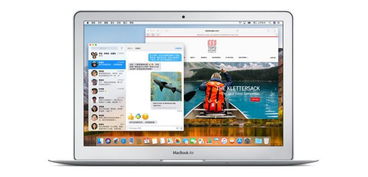 macbook版本升级系统版本,稳定计划评估 DP_v5.491