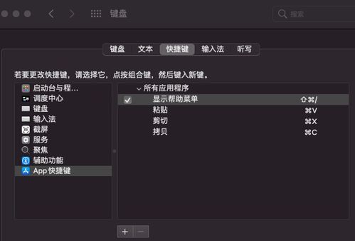 好友克隆官方下载，经典解析说明_3DM_v2.199 Mac版评测与操作指南