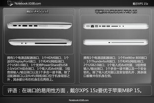 奶块古老版本,重要性解析方法&amp;pro_v1.590