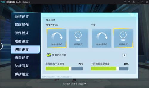 西瓜官方下载电脑版,前沿研究解释定义&amp;钱包版_v2.790