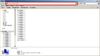 爱游戏老版本下载,精准实施步骤&7DM_v3.936