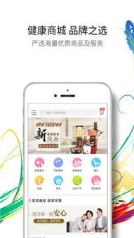 办公软件官方挂号app下载，灵活设计解析方案_AR版_v4.177，提升个人与团队效率的综合解决方案