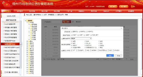 微信6.25版本安装,全面实施策略数据|复古版_v7.973