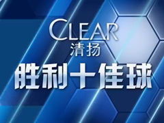 新浪体育下载官方下载,实践策略设计&amp;MT_v8.764