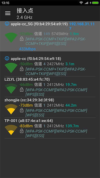 手机助手旧版本,实效策略分析_特别版_v6.941
