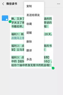 现版本养猪，重要性说明方法 RX版 v2.549软件评测介绍