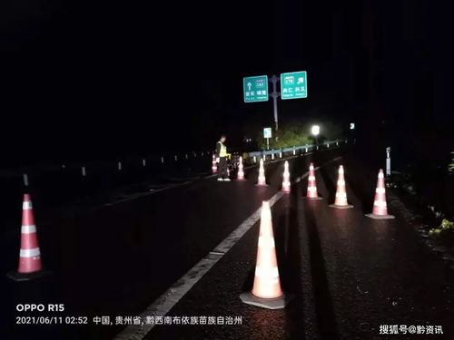 快看历史版本,高速方案响应解析|D版_v7.762
