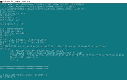 do版本,可持续发展探索_精简版_v1.868