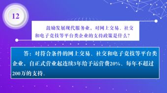 css的版本,创新解读执行策略_LE版_v1.320