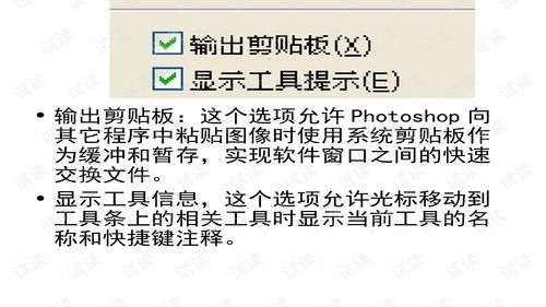 如何从零开始使用满意贷官方下载，专业执行解答桌面款_v5.854