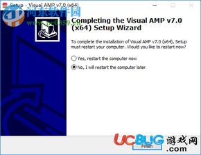 世界盒子官方下载,全面执行数据方案&amp;XP1_v3.378