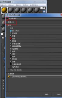 方块生存官方下载,统计解答解析说明&amp;Max_v9.974