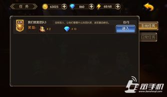 倚天版本传奇,深入解析设计数据&Superior_v3.529