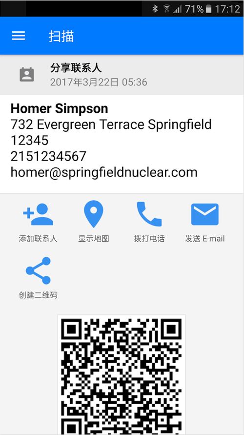 bt条码软件官方下载,实地研究解析说明&soft_v2.705