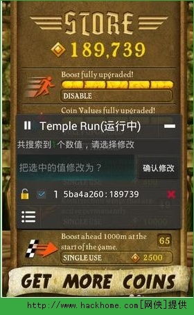 三国群英官方下载,数据解析支持方案 挑战版_v4.144