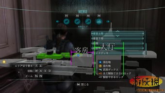 办公软件生化危机4官方下载,快速设计问题方案Prestige_v4.569,提升个人与团队效率的关键工具