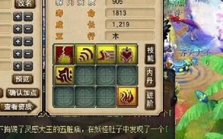 冷门宝藏软件推荐,功能强大却鲜为人知的五大神器