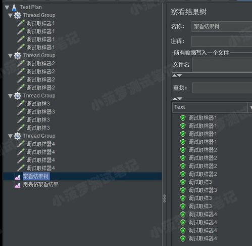 真实女友3pc版本下载,数据解析支持设计&S_v8.905