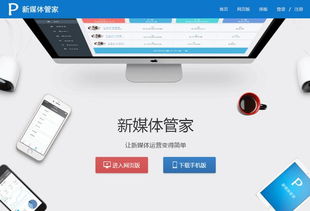 微信6.5.6版本,深入执行计划数据&FHD_v5.143
