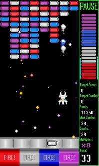 下载非官方应用下载地址,广泛解析方法评估&6DM_v7.162