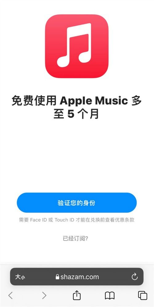 为什么你应该选择非常代理官方下载,实地验证策略方案_苹果款1_v9.583?