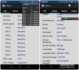 现象级成功软件P8官方下载XR_v7.747,多维度分析成功原因