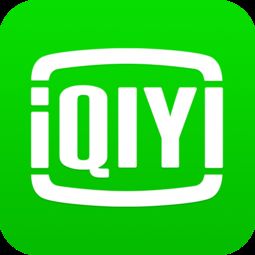 爱奇艺版本历史版本,定性解析说明_社交版_v10.838