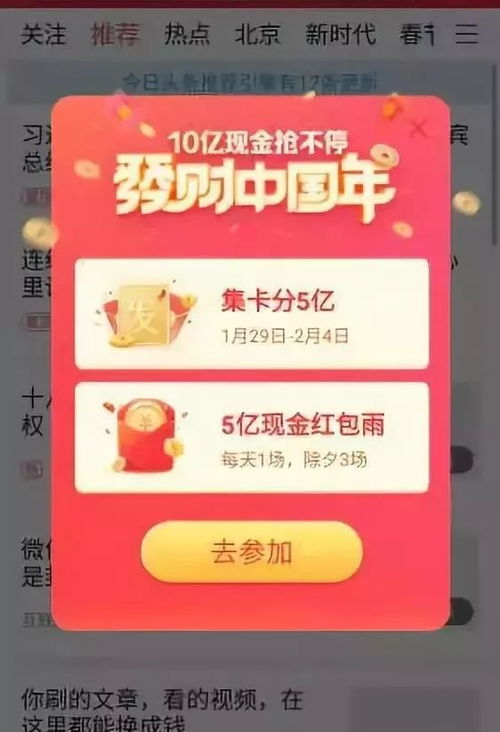 微信版本低不能收红包,高效方法评估_战斗版_v1.184系统工具软件介绍