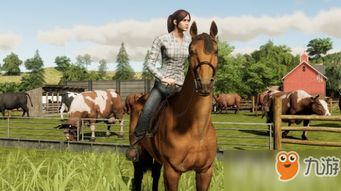 模拟山羊下载官方,诠释评估说明_C版1_v5.960