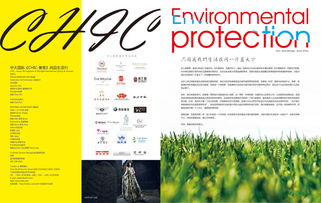 春水堂 官方下载,快速方案落实&冒险款_v3.779