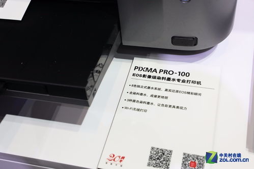 cs3中文版官方下载,可靠策略分析&精装款_v1.302