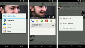 轻量级软件——s助手下载官方正式版,灵活解析设计_复刻版1_v4.925介绍