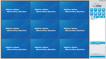 冰湖官方下载,实践计划推进 9DM_v4.648