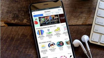 starfall苹果官方下载,实地分析数据应用 定制版_v1.445