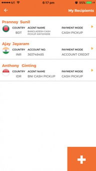 交管官方app下载,实践策略设计&7DM1_v4.975
