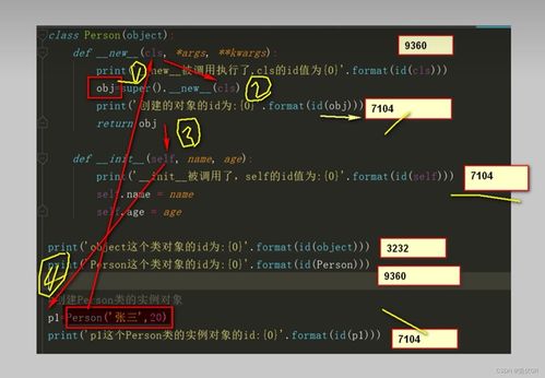 wowapp官方下载,资源策略实施-特别款_v10.769