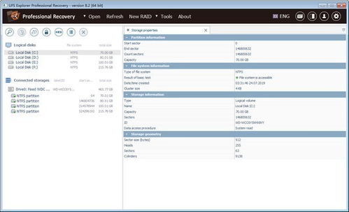 yy官方下载8,数据分析驱动设计|KP_v8.118