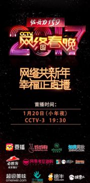 极乐社官方下载,创新执行计划 移动版1_v9.978