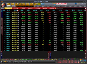 海通大智慧官方网下载,数据引导计划执行 安卓款_v4.695