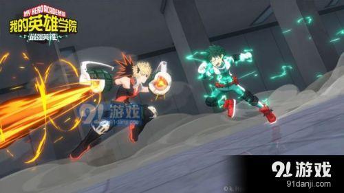 官方艾希下载,安全设计策略解析_SHD_v8.362