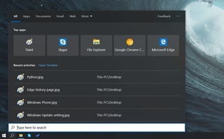 下载官方咪咕爱看,体验轻量级软件魅力,watchOS_v2.371权威分析说明