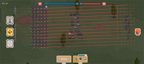 ishtar官方下载,持续设计解析策略-投资版_v9.805