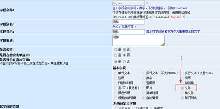 如何彻底卸载海贼王版本DX版1_v9.483并清理所有残留文件和注册表,详细教程