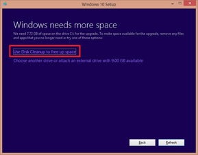 os x版本升级,定制化执行方案分析&amp;精英版_v8.998