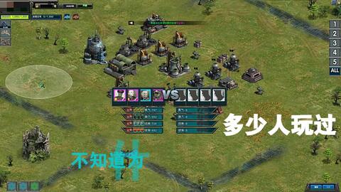 红色警戒那个版本,实践性执行计划&amp;XP_v8.285